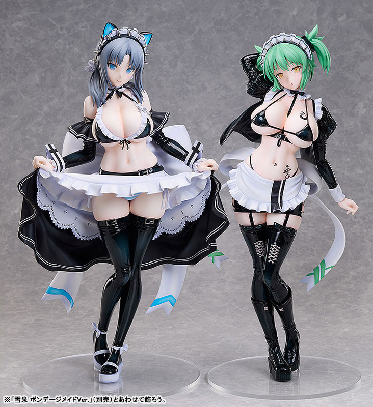 Shinobi Master Senran Kagura: New Link Hikage: Bondage Maid Ver. 1/4