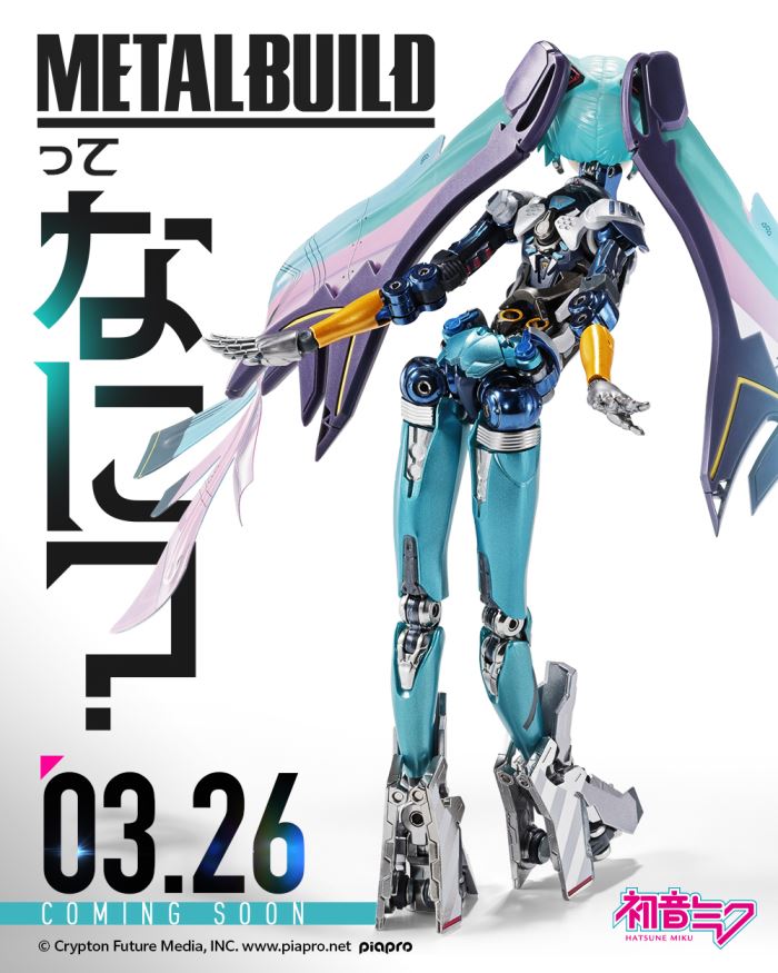 METAL BUILD Hatsune Miku