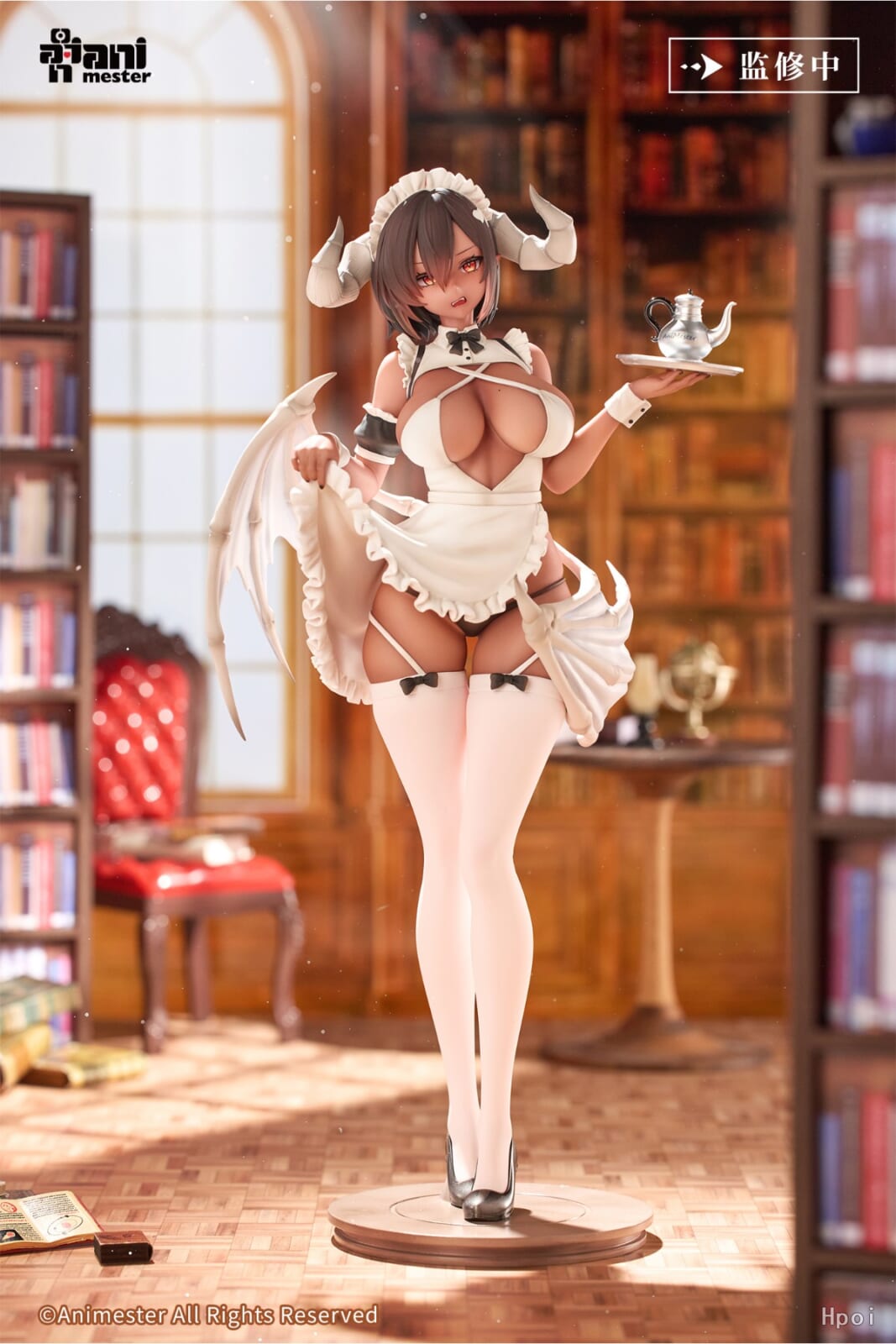Akuma Maid, Houshi no Jikan Gokuna 1/6