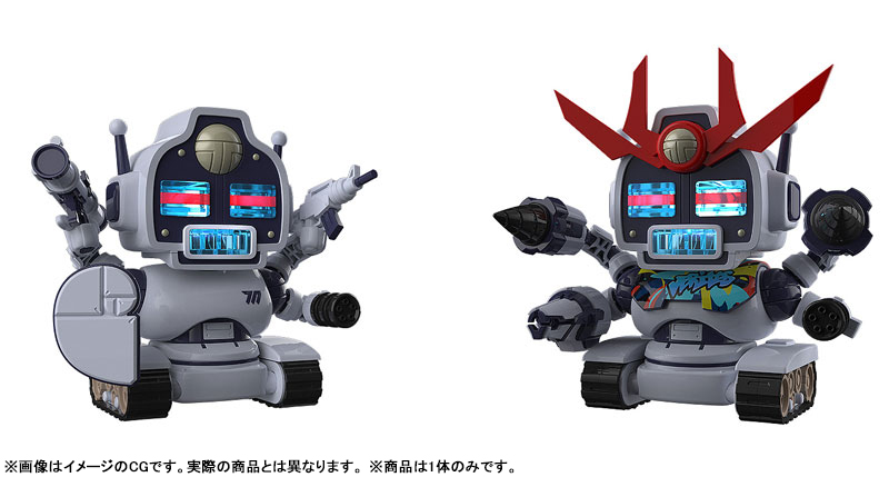 Blue Archive Avant-Garde-kun