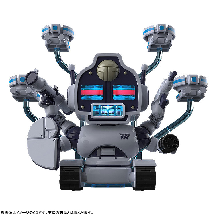 Blue Archive Avant-Garde-kun