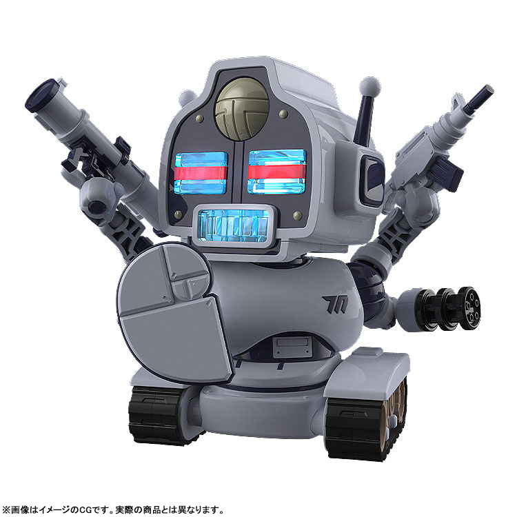 Blue Archive Avant-Garde-kun