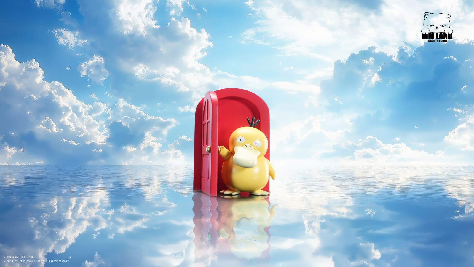 Psyduck - Pokemon