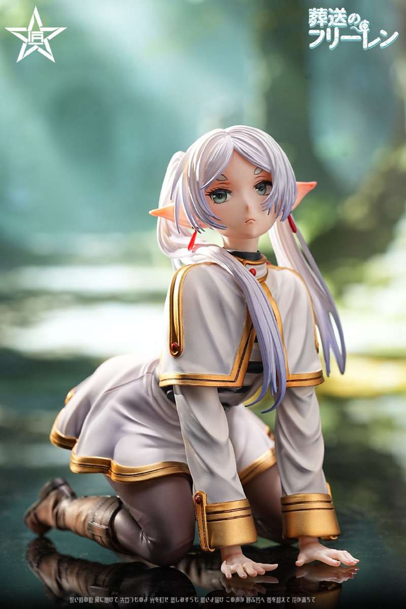 Frieren: Beyond Journey’s End 1/6