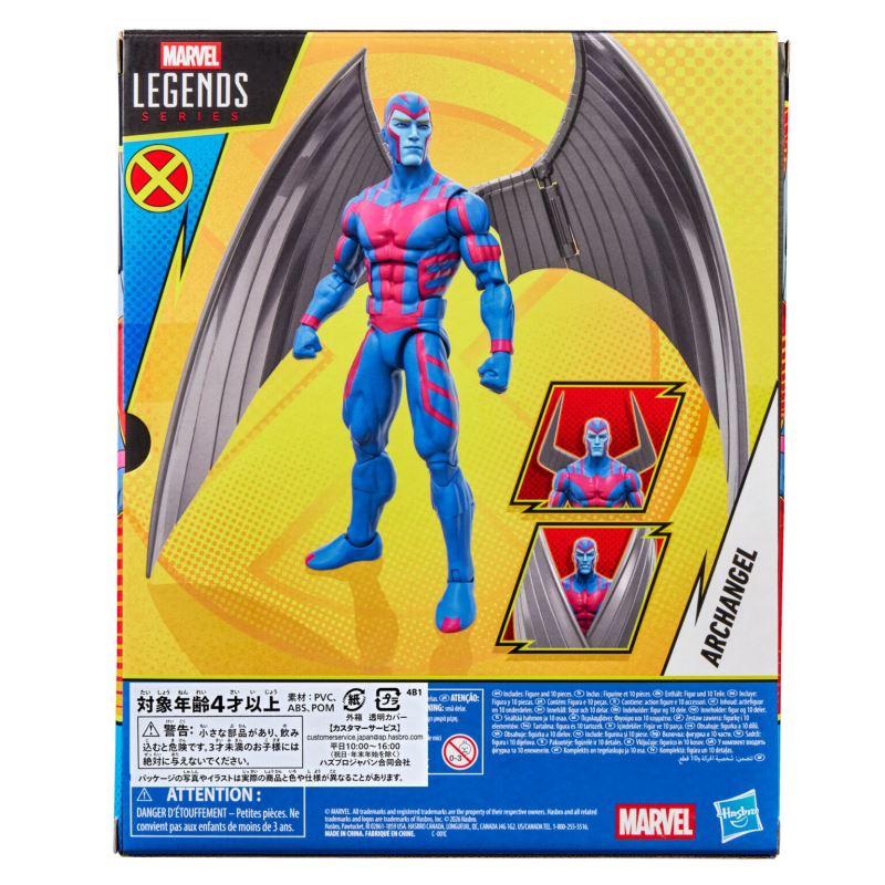 X-Men 97: Archangel 1/6