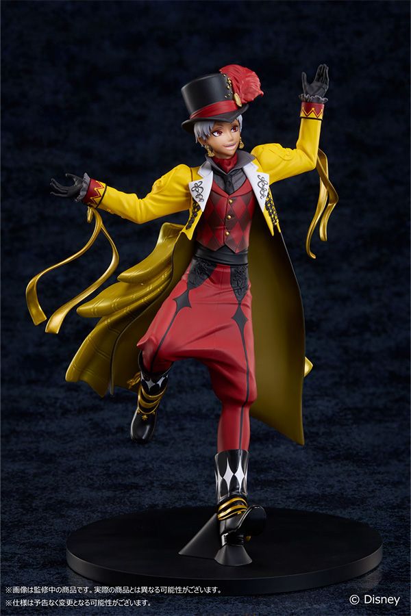 Karim Al-Azim - Disney Twisted Wonderland