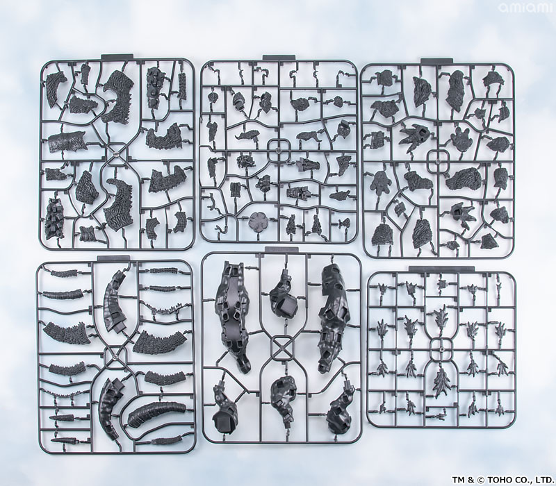 PLAfig. No.PF-04 Godzilla (2001)