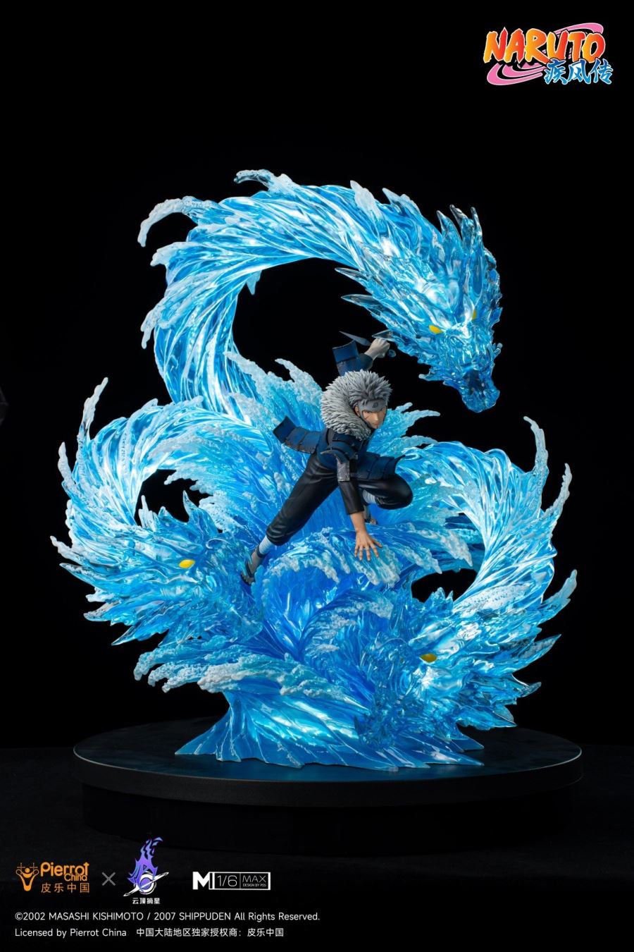 Tobirama Senju - Naruto