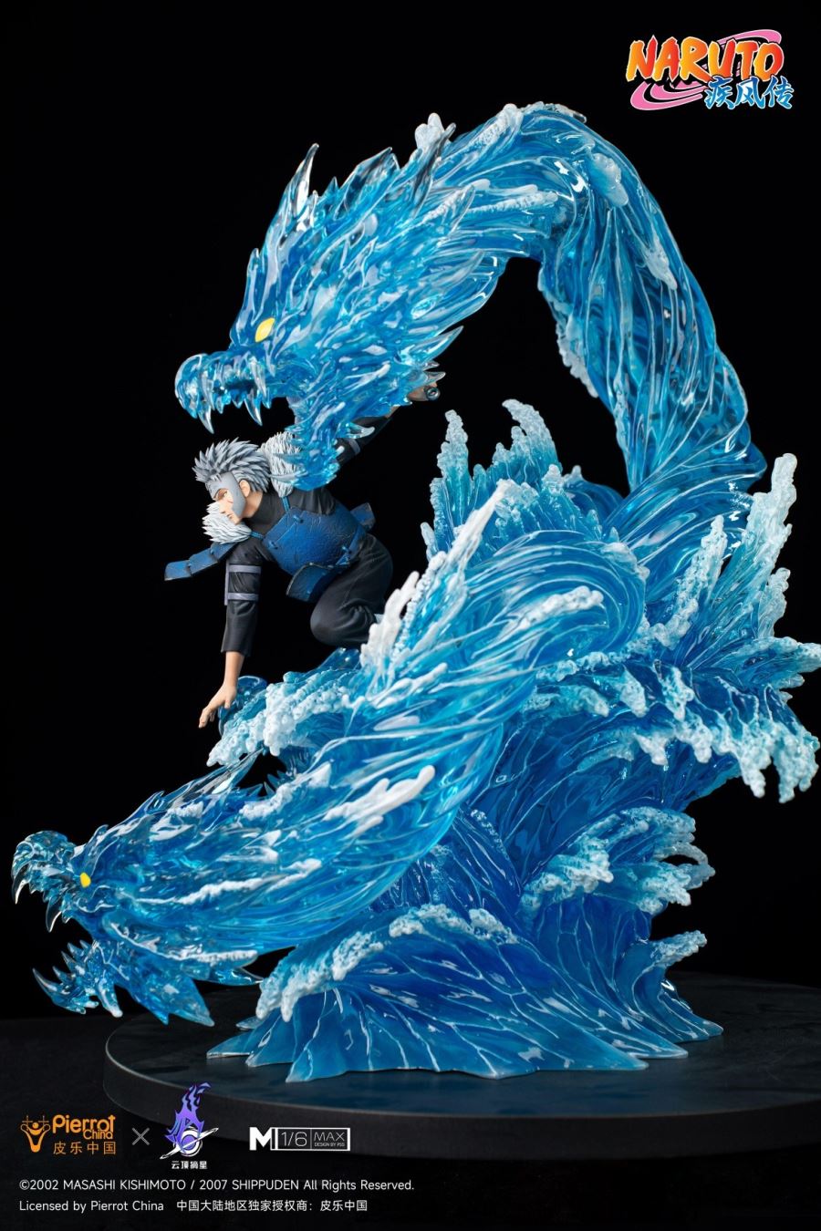 Tobirama Senju - Naruto