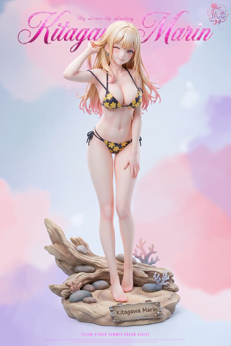 Kitagawa Marin - My Dress-Up Darling 1/6