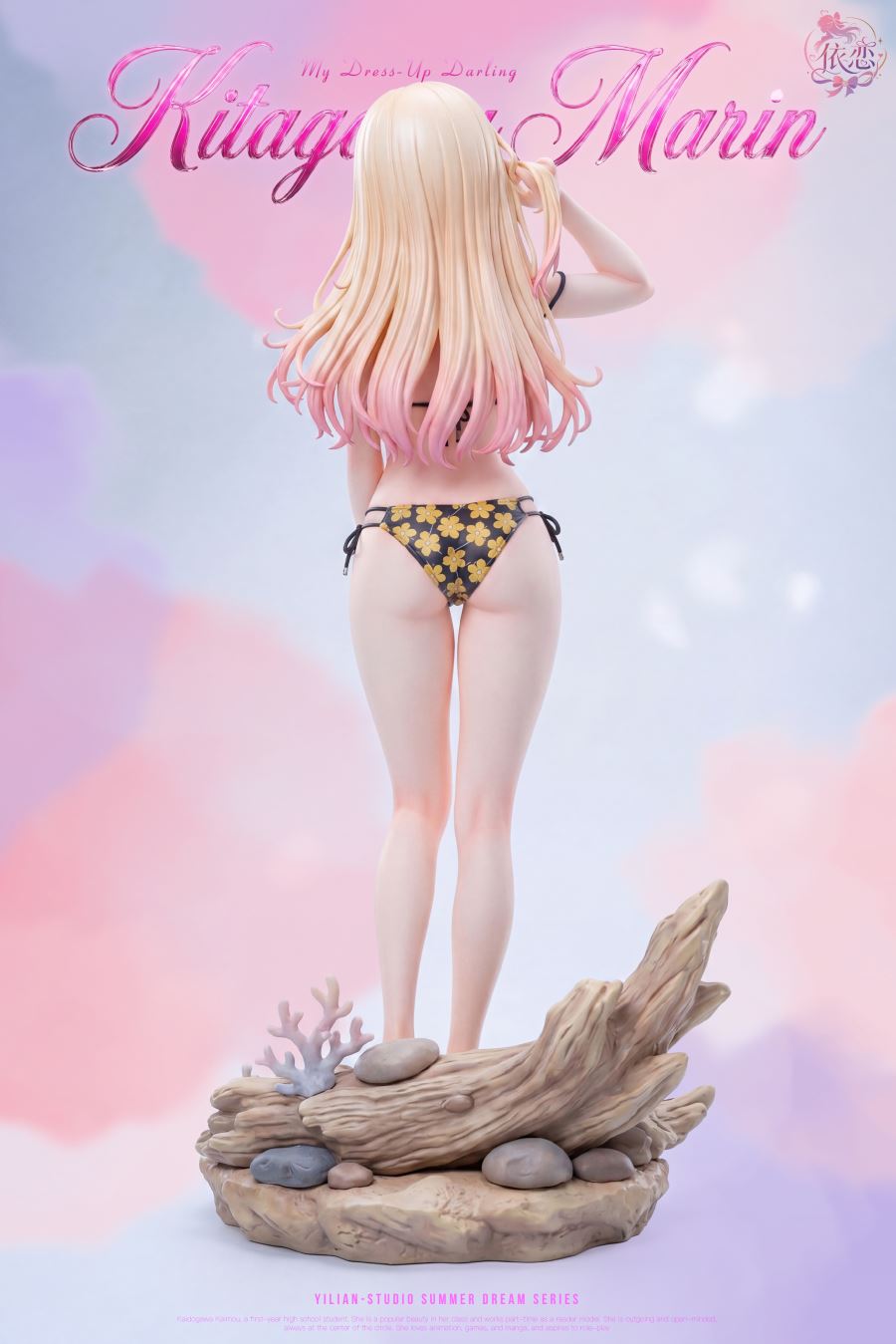 Kitagawa Marin - My Dress-Up Darling 1/6