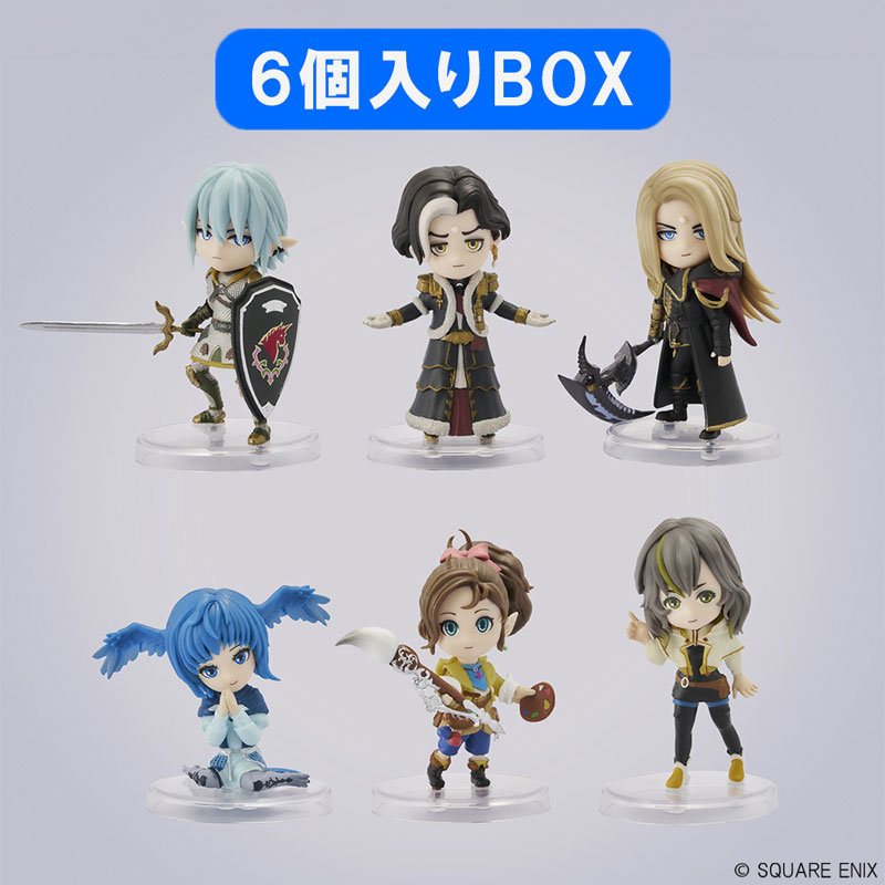 Final Fantasy XIV Miniature Figure Collection Vol.2