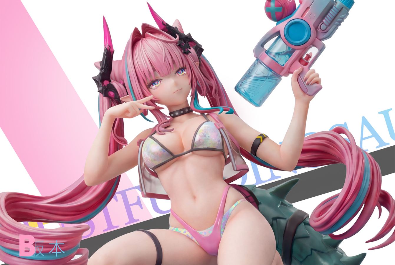 Yvonne - Arknights: Endfield