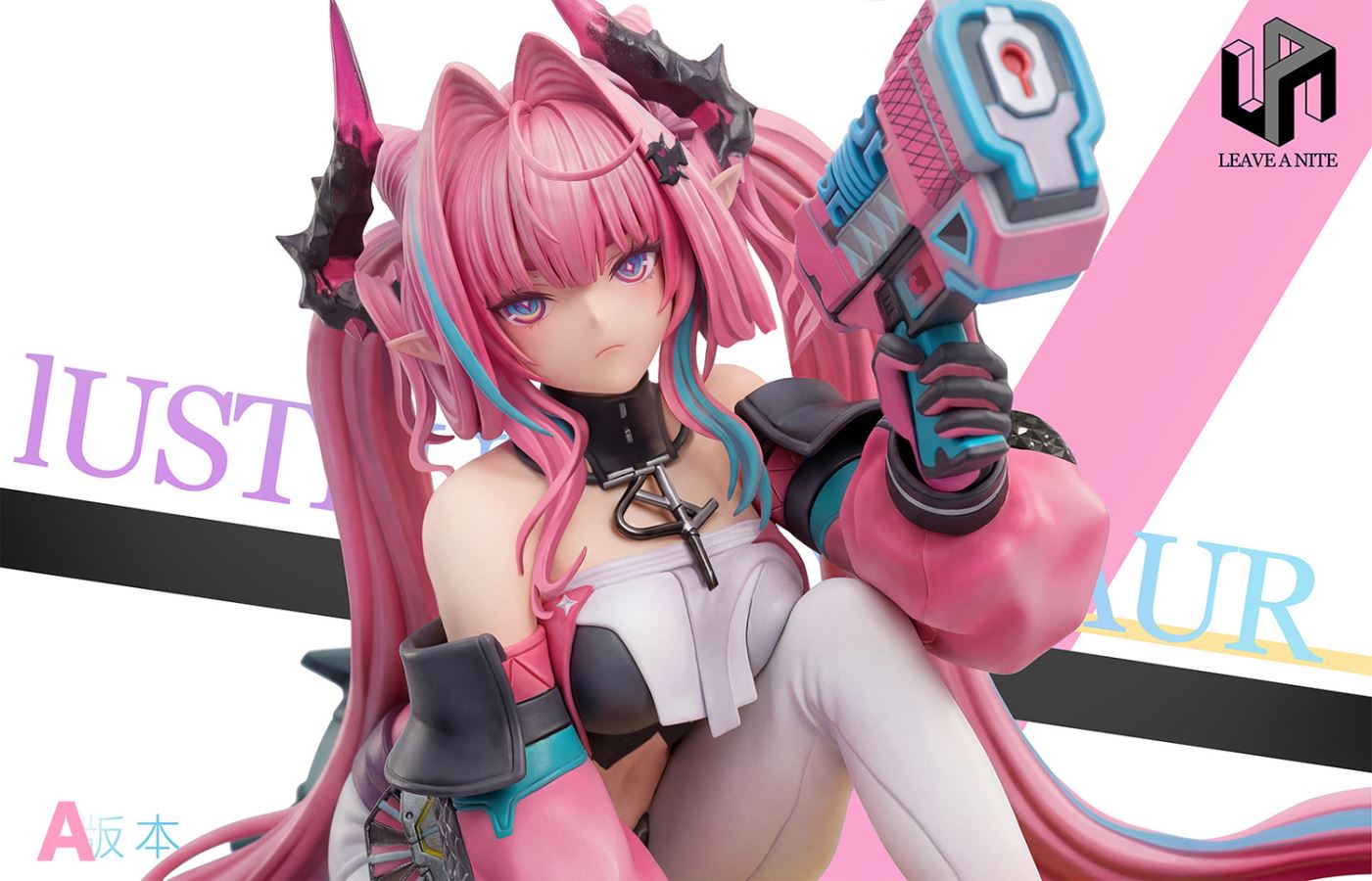 Yvonne - Arknights: Endfield