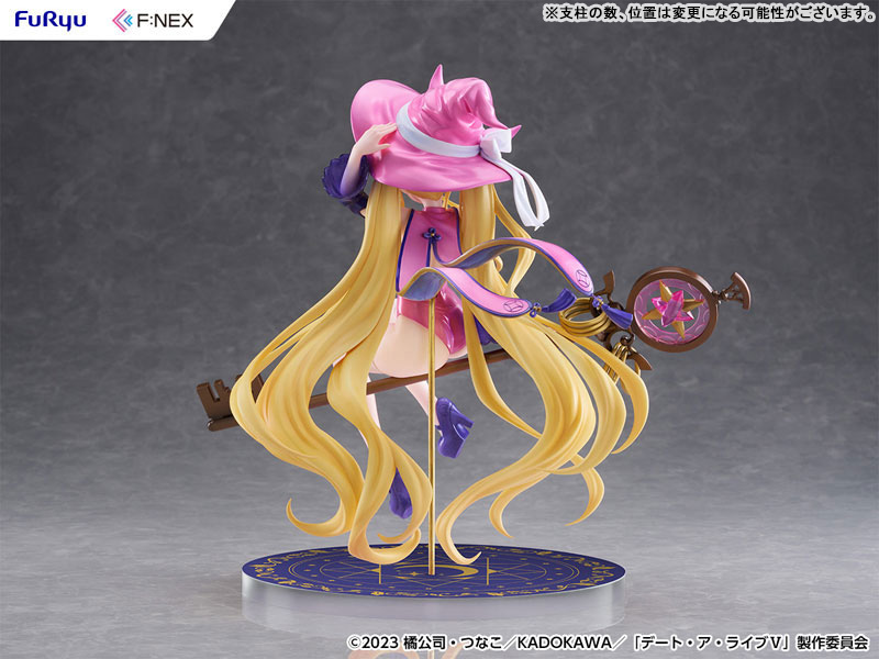 Date A Live V Mukuro Hoshimiya Witch Style ver. 1/7