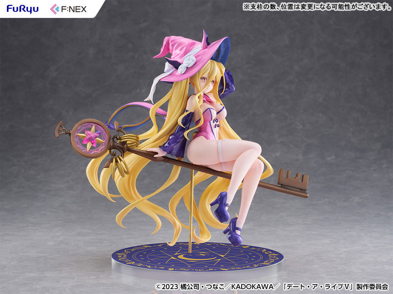 Date A Live V Mukuro Hoshimiya Witch Style ver. 1/7