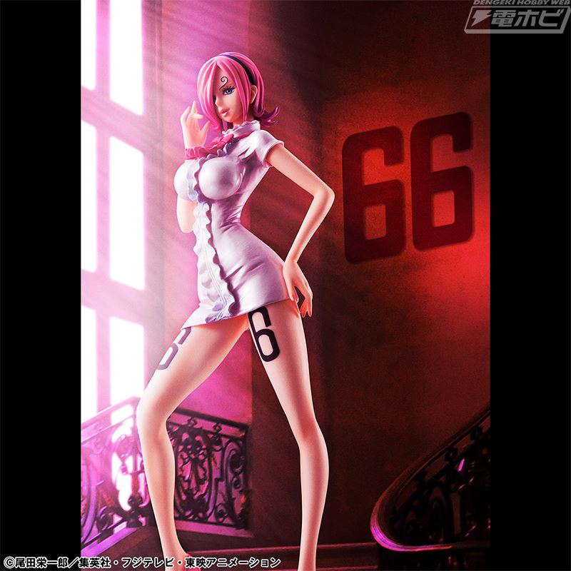 Portrait.Of.Pirates One Piece Vinsmoke Reiju