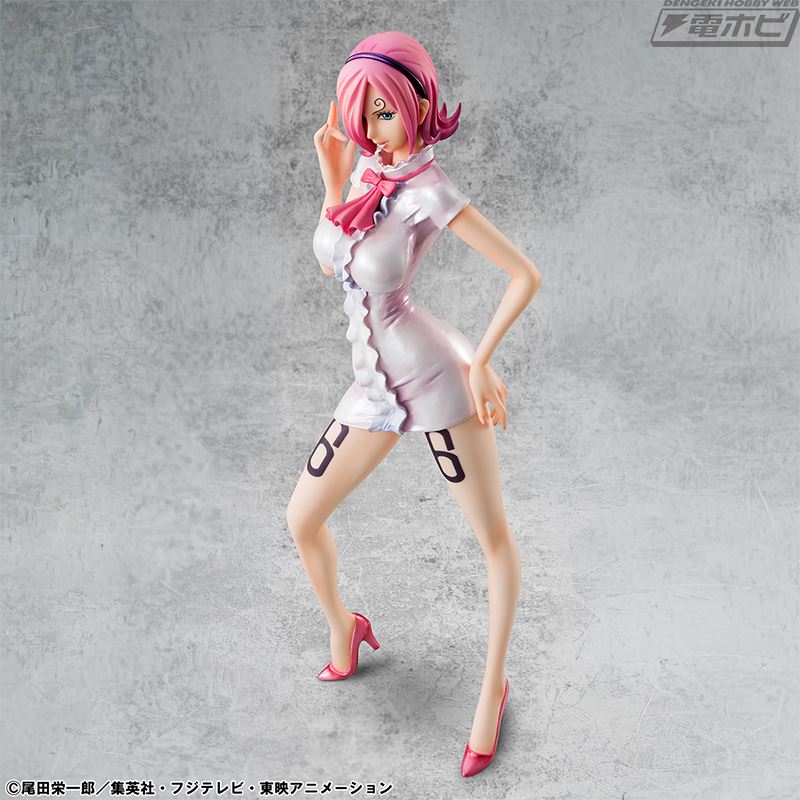 Portrait.Of.Pirates One Piece Vinsmoke Reiju