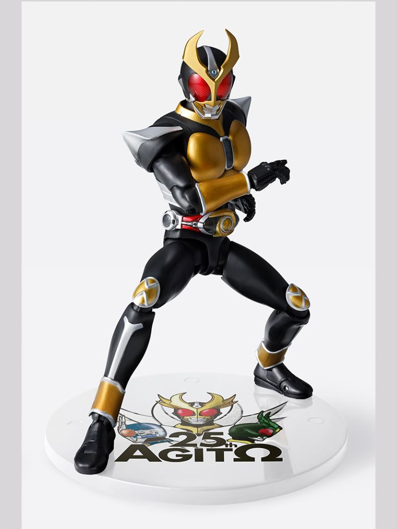 SHFiguarts (Real Bone Carving Technique) Kamen Rider Agito Grand Form 25th Anniversary Ver