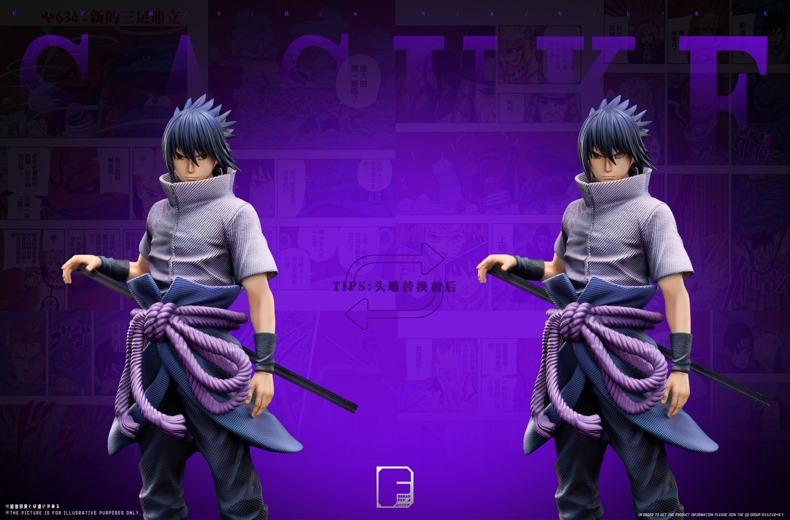 Naruto, Sasuke and Sakura