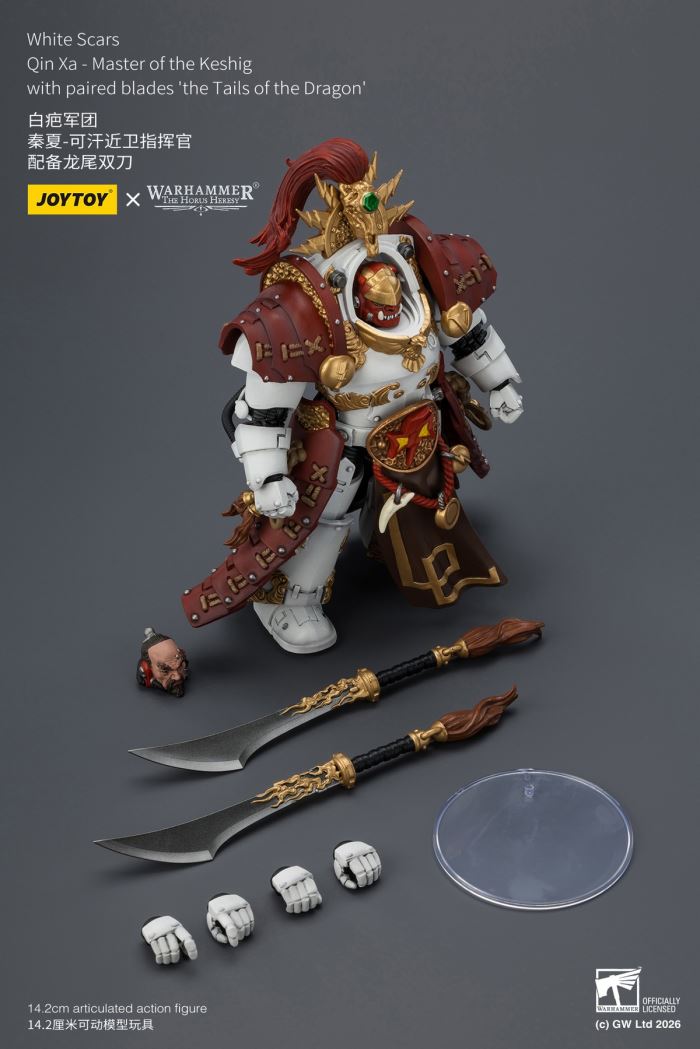 White Scar Legion - Qin Xia Khan's Guard Commander / Shib Khan's Redeemer / Defiant Fearless Mech 1/18