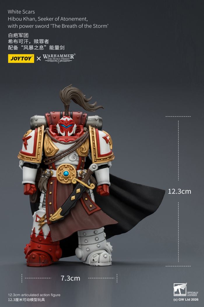 White Scar Legion - Qin Xia Khan's Guard Commander / Shib Khan's Redeemer / Defiant Fearless Mech 1/18