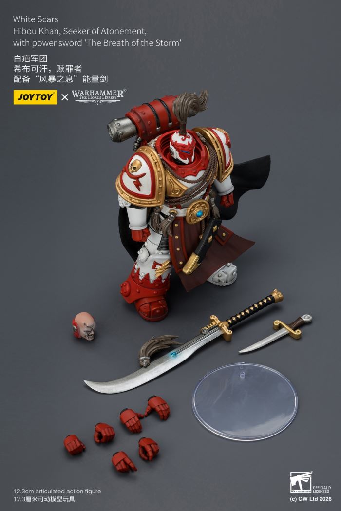 White Scar Legion - Qin Xia Khan's Guard Commander / Shib Khan's Redeemer / Defiant Fearless Mech 1/18