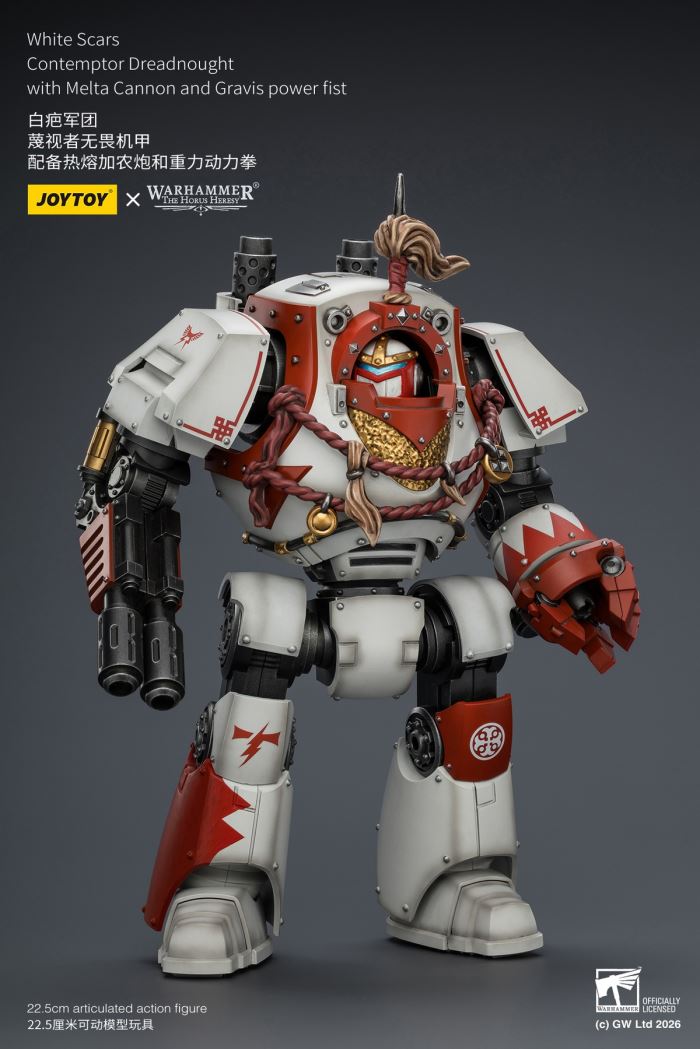 White Scar Legion - Qin Xia Khan's Guard Commander / Shib Khan's Redeemer / Defiant Fearless Mech 1/18