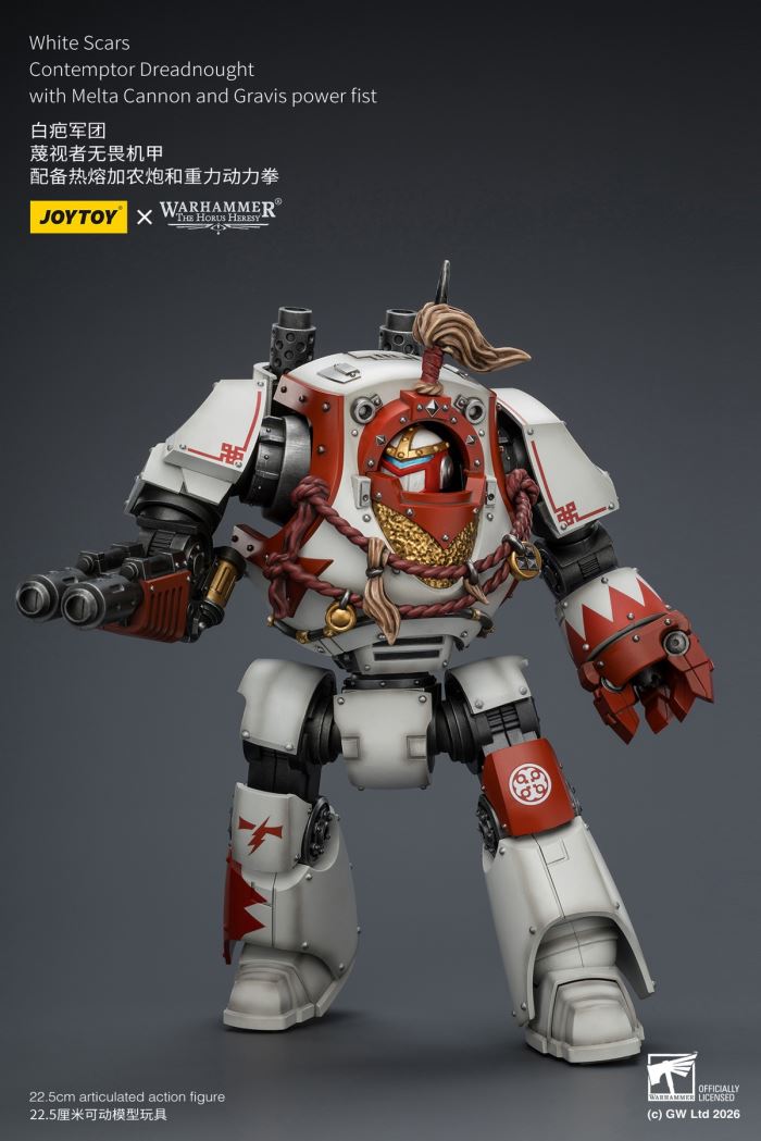 White Scar Legion - Qin Xia Khan's Guard Commander / Shib Khan's Redeemer / Defiant Fearless Mech 1/18
