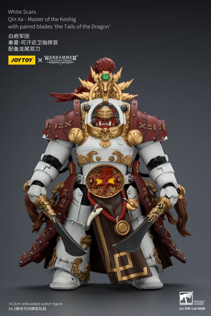 White Scar Legion - Qin Xia Khan's Guard Commander / Shib Khan's Redeemer / Defiant Fearless Mech 1/18
