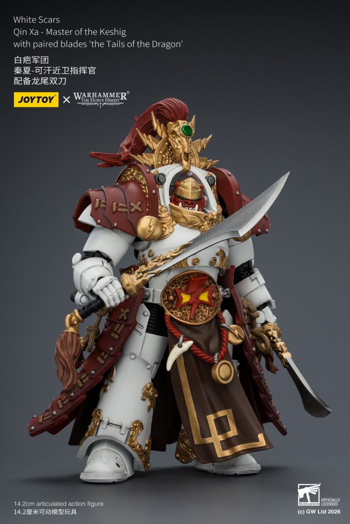 White Scar Legion - Qin Xia Khan's Guard Commander / Shib Khan's Redeemer / Defiant Fearless Mech 1/18