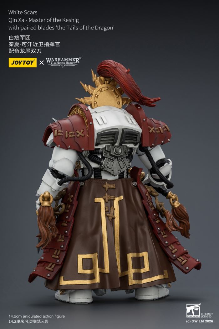 White Scar Legion - Qin Xia Khan's Guard Commander / Shib Khan's Redeemer / Defiant Fearless Mech 1/18