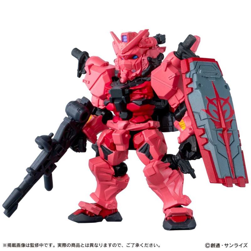 Mobile Suit Ensemble Mobile Suit Gundam GQuuuuuuX