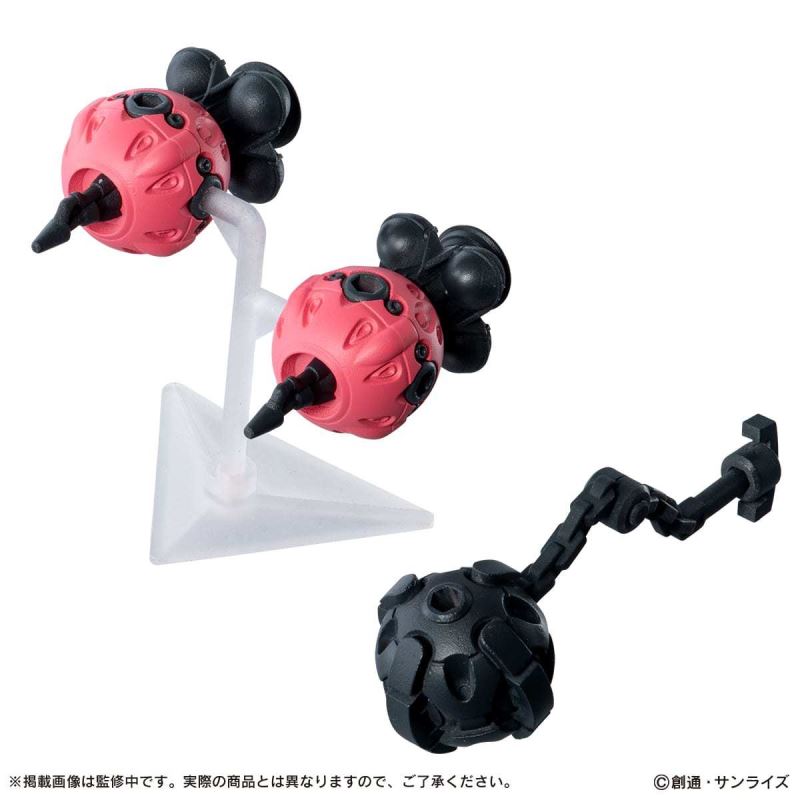 Mobile Suit Ensemble Mobile Suit Gundam GQuuuuuuX