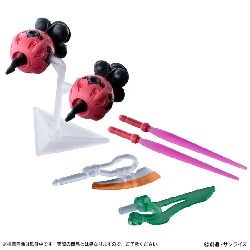 Mobile Suit Ensemble Mobile Suit Gundam GQuuuuuuX