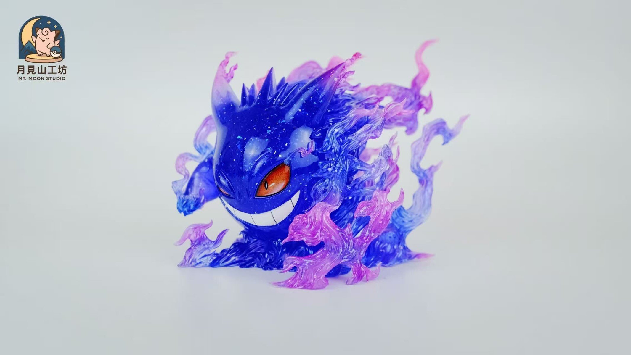Gengar - Pokemon