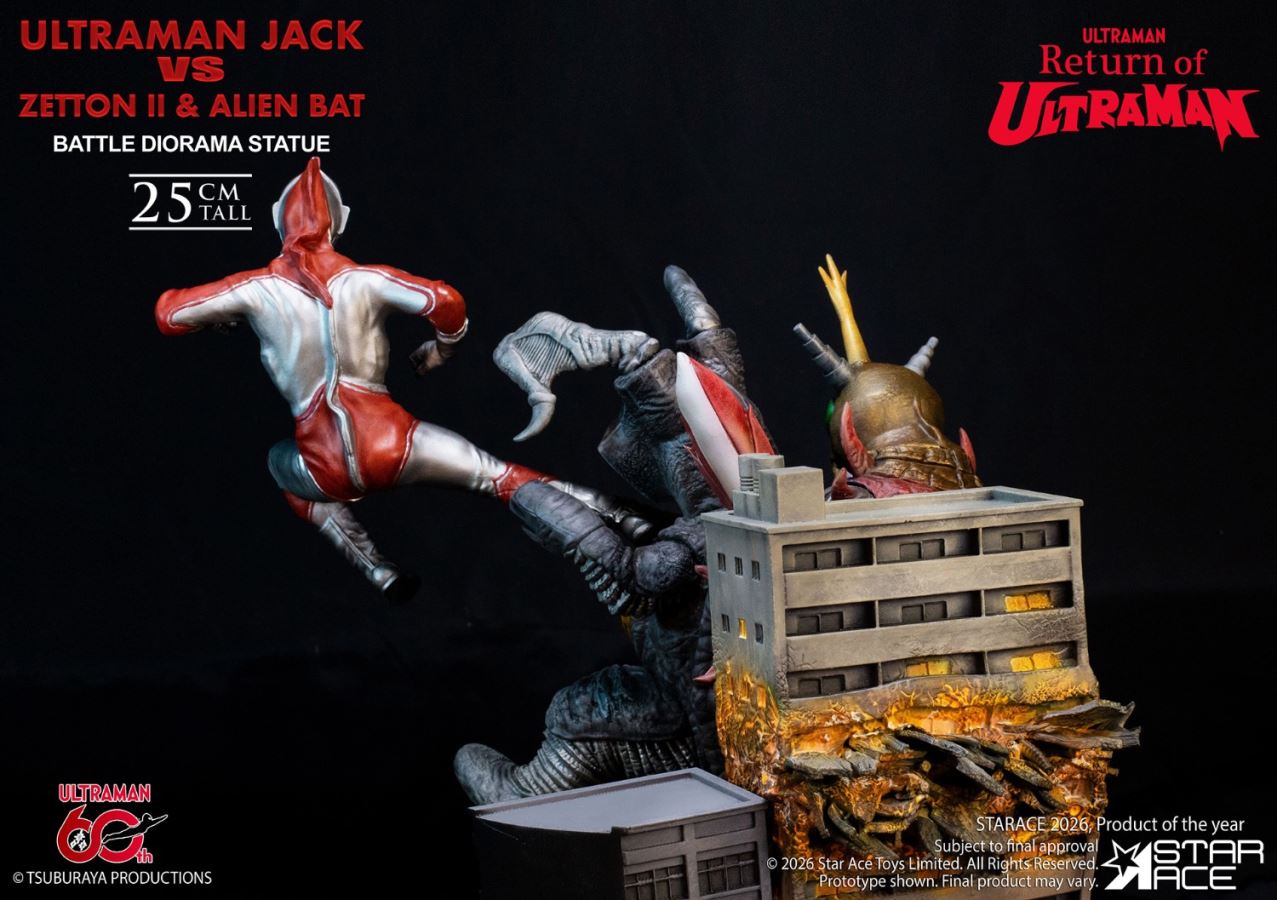 Ultraman Jack vs. Zetton II & Alien Bat Battle Scene 1/8