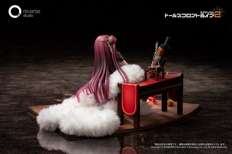 Girls' Frontline 2: Exilium Makiatto Kaei Juu Ver. 1/6