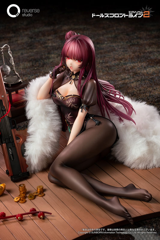 Girls' Frontline 2: Exilium Makiatto Kaei Juu Ver. 1/6