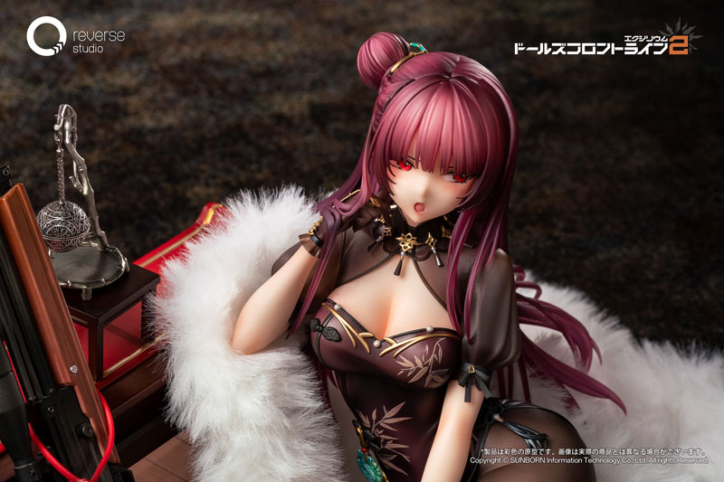 Girls' Frontline 2: Exilium Makiatto Kaei Juu Ver. 1/6