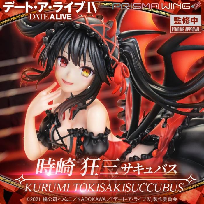 Kurumi Tokisaki Succubus - DATE A LIVE