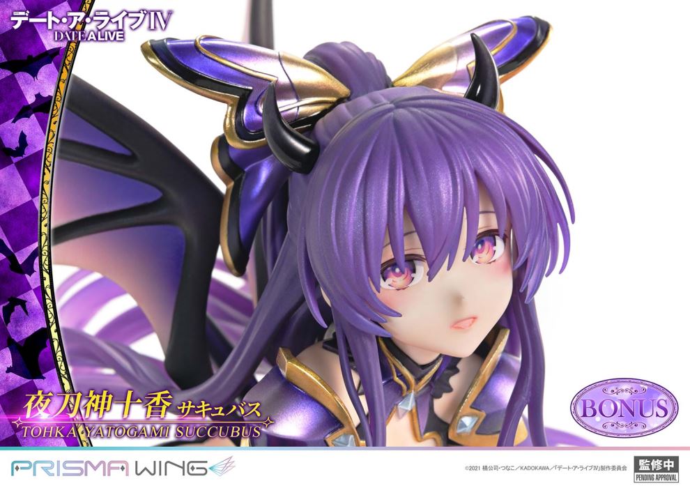 Tohka Yatogami Succubus - DATE A LIVE