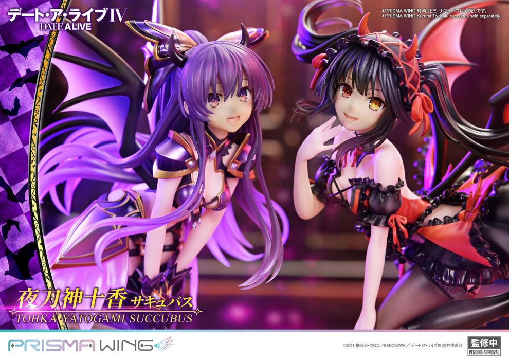 Tohka Yatogami Succubus - DATE A LIVE