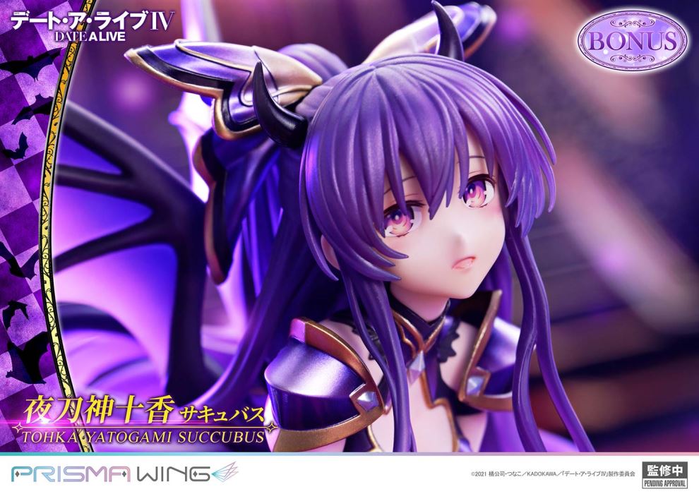 Tohka Yatogami Succubus - DATE A LIVE