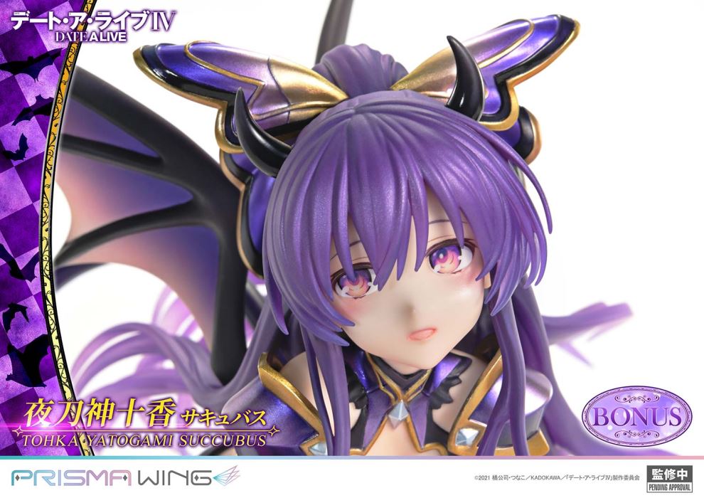 Tohka Yatogami Succubus - DATE A LIVE