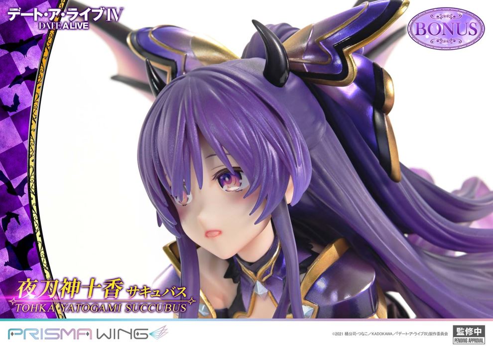 Tohka Yatogami Succubus - DATE A LIVE