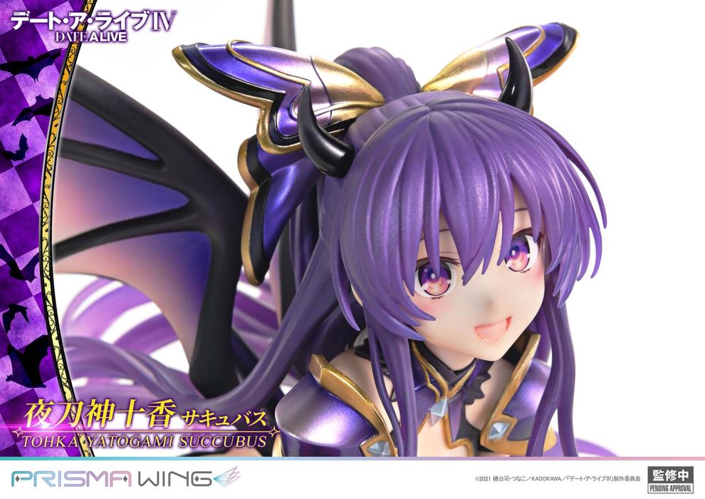 Tohka Yatogami Succubus - DATE A LIVE