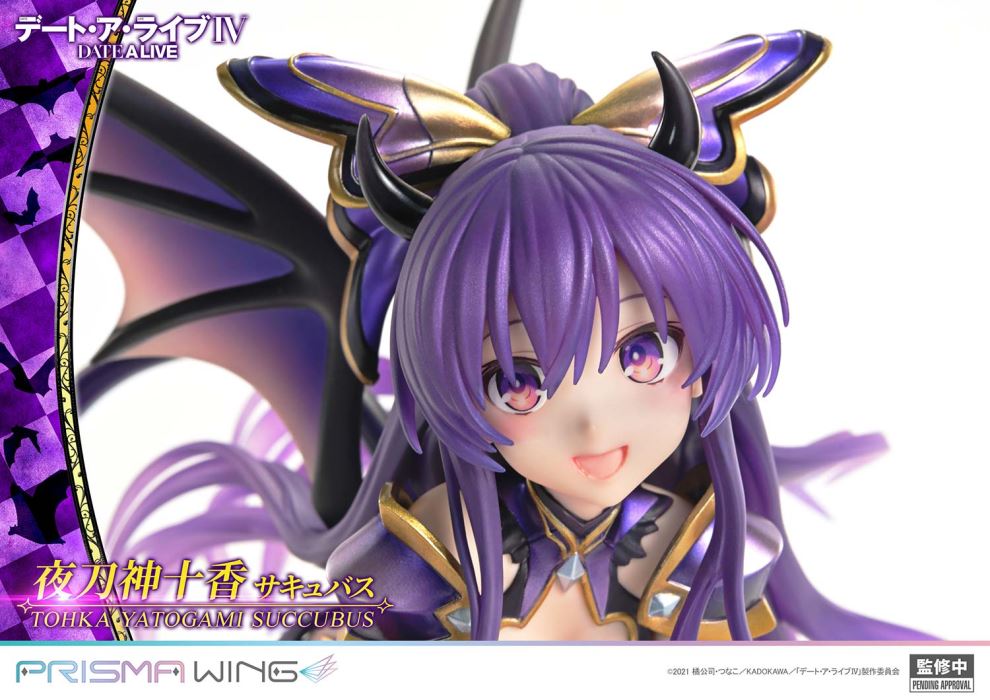 Tohka Yatogami Succubus - DATE A LIVE