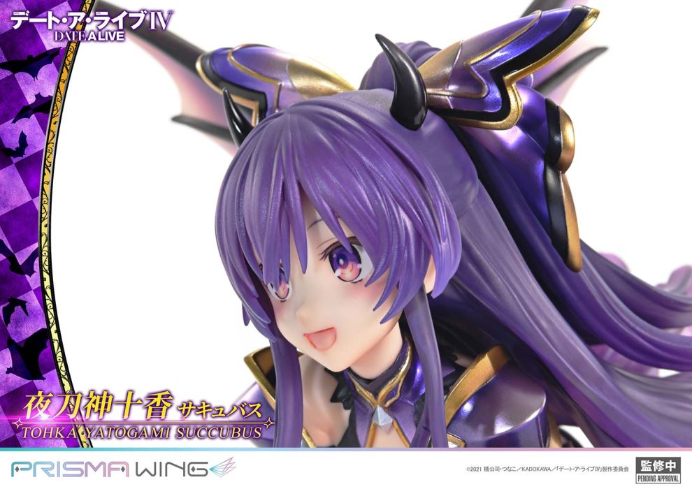 Tohka Yatogami Succubus - DATE A LIVE