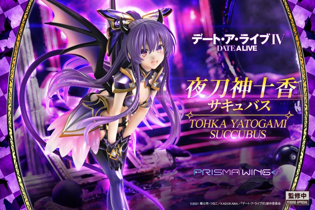 Tohka Yatogami Succubus - DATE A LIVE